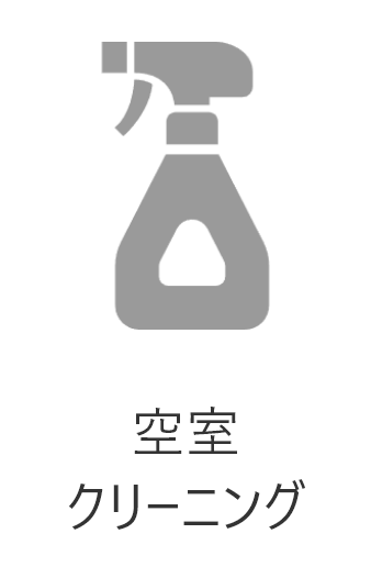 service-icon