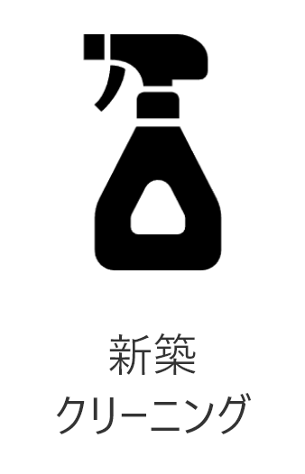 service-icon