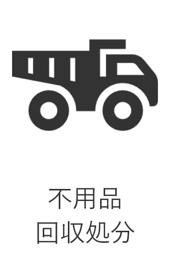 service-icon