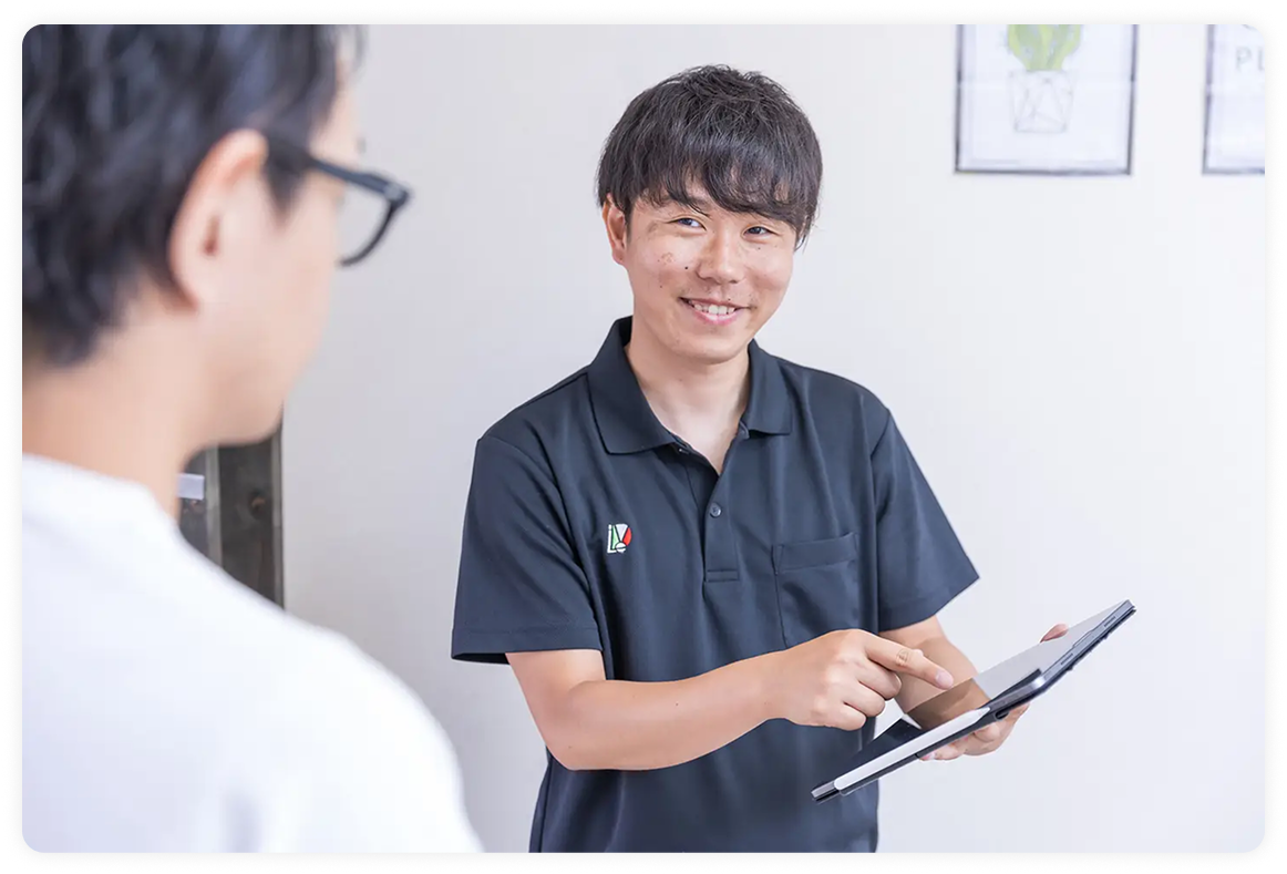 店舗画像
